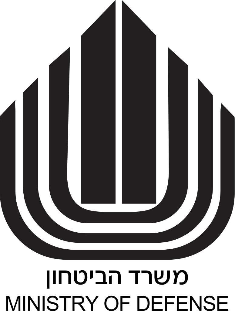 משרד הבטחון