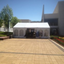 אוהל בידוק במכללת תל חי